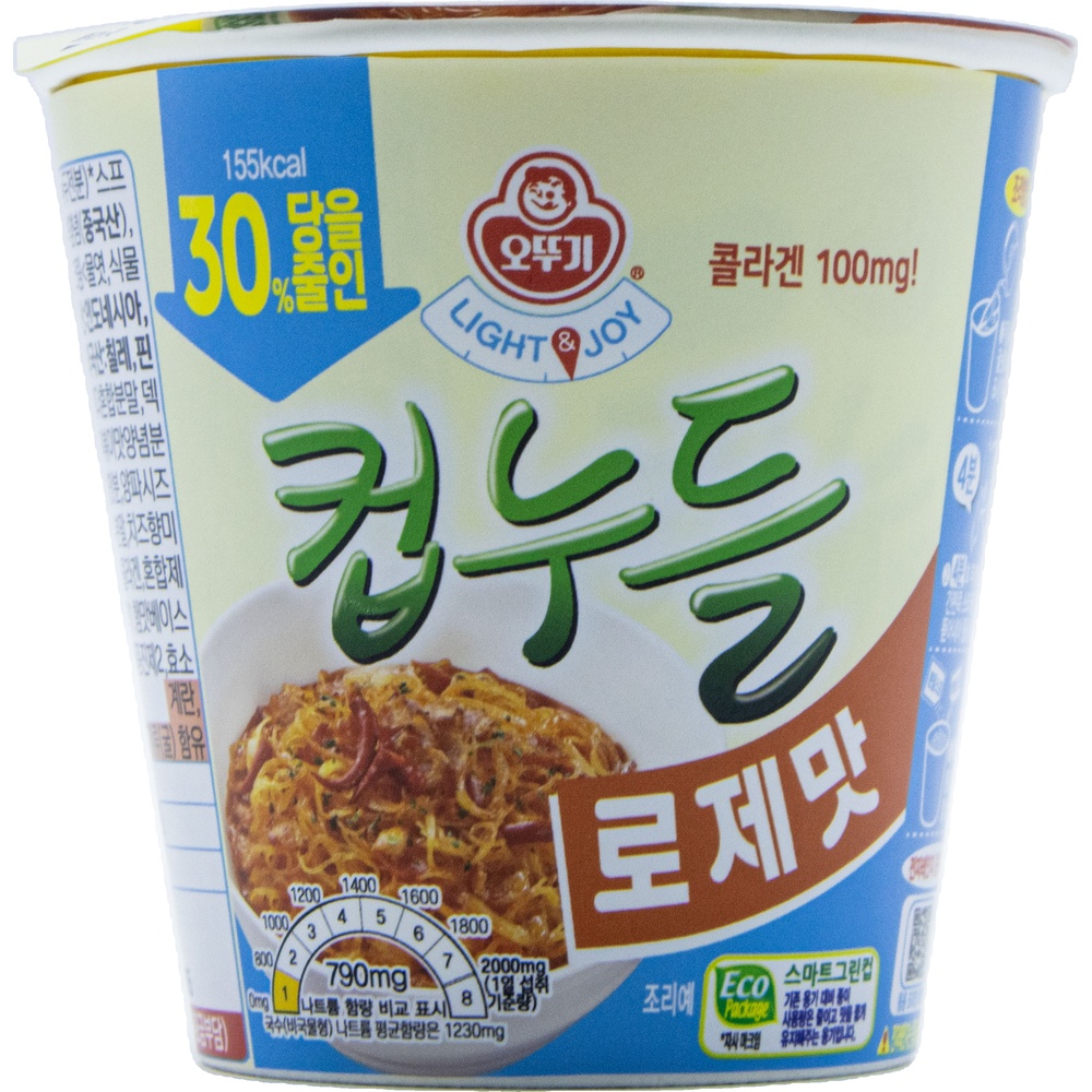 오뚜기 라이트앤조이 컵누들 로제맛 51g