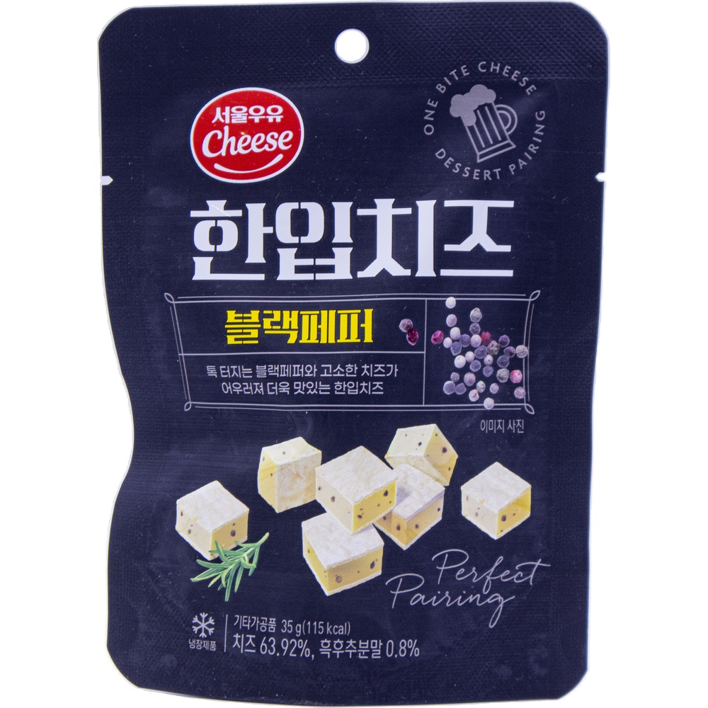 서울우유 한입치즈 블랙페퍼 35g