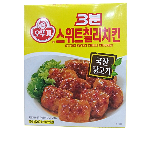 오뚜기 3분 스위트칠리치킨