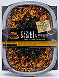 CU BGF 닭갈비 철판볶음밥 280g