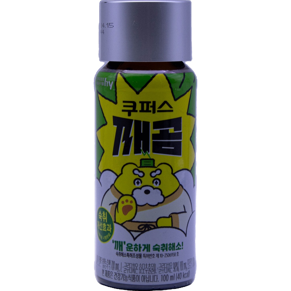 hy 쿠퍼스 깨곰 100mL