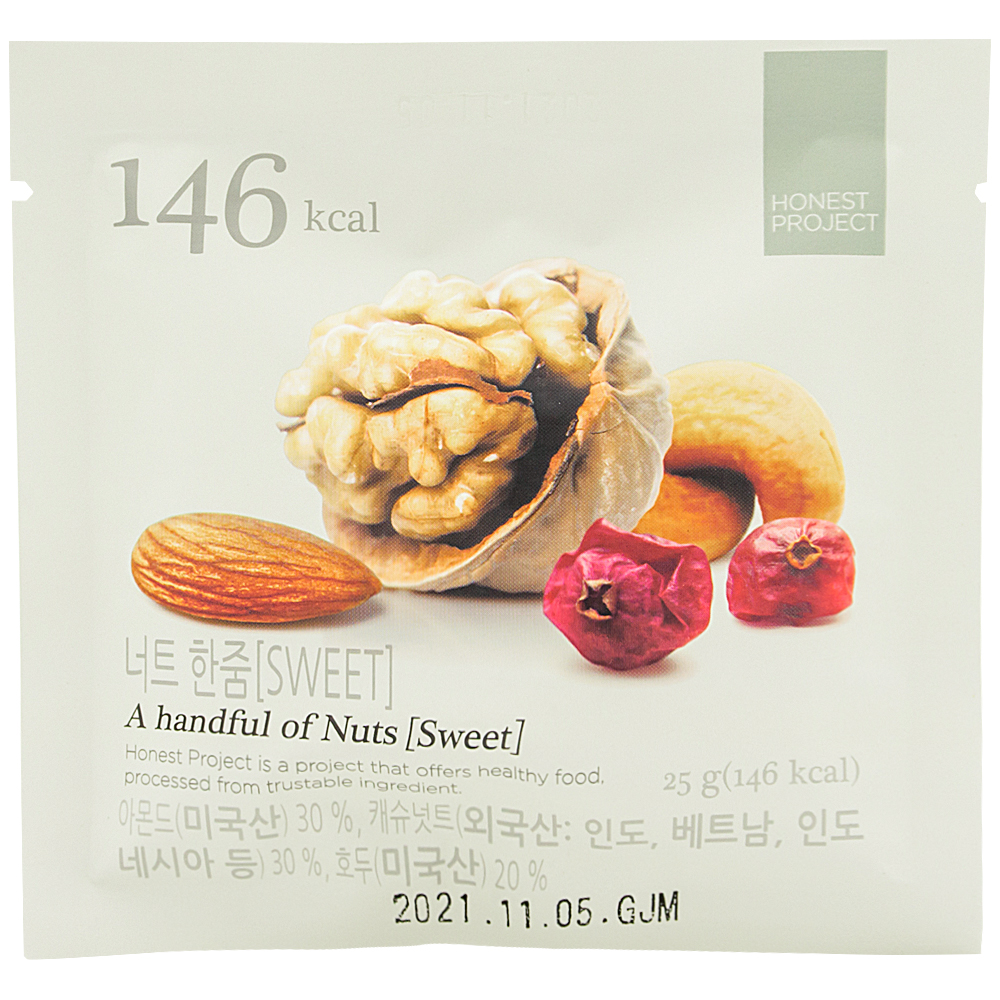 올리브영 너트한줌 스위트 25g