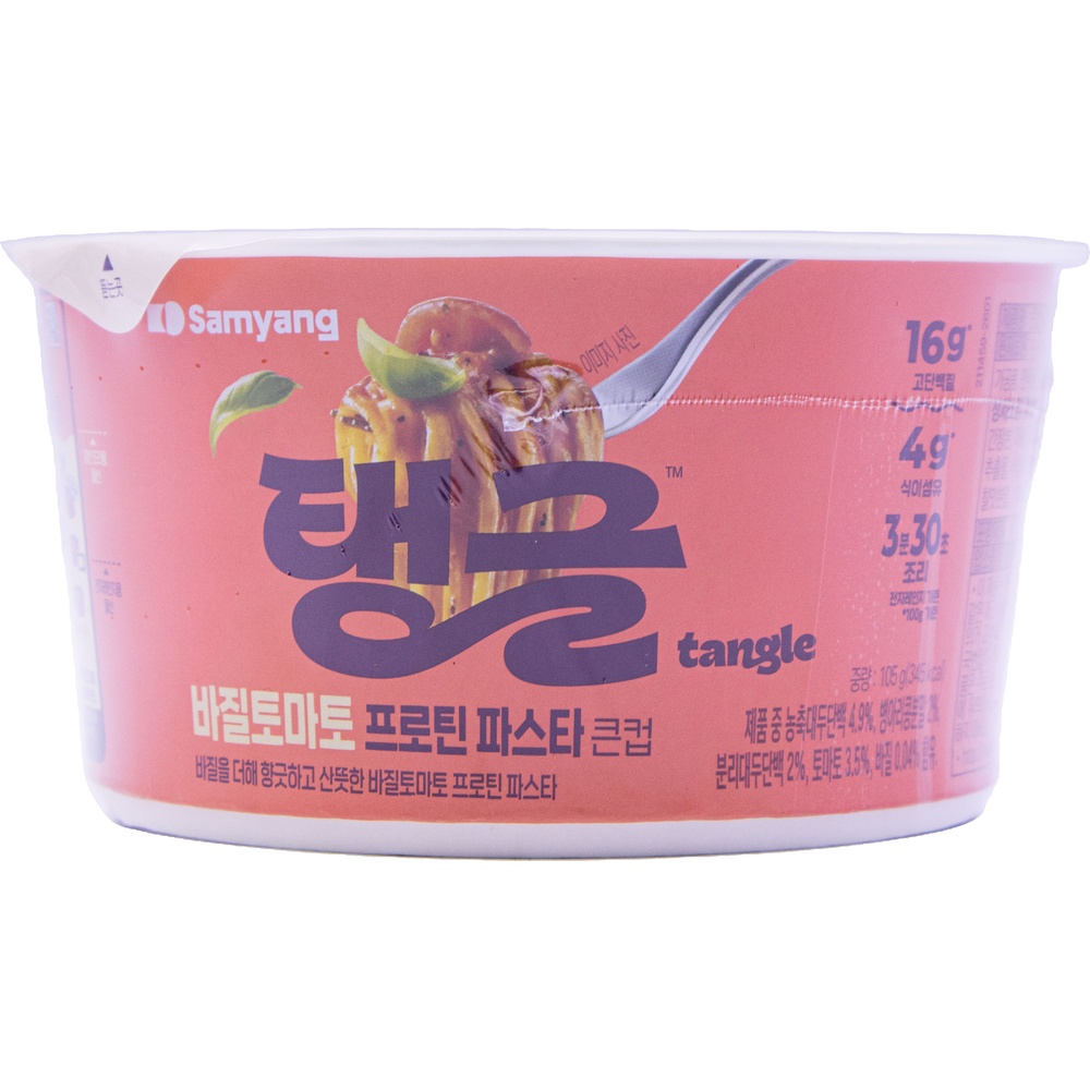 삼양 탱글 바질토마토 프로틴 파스타 큰컵 105g