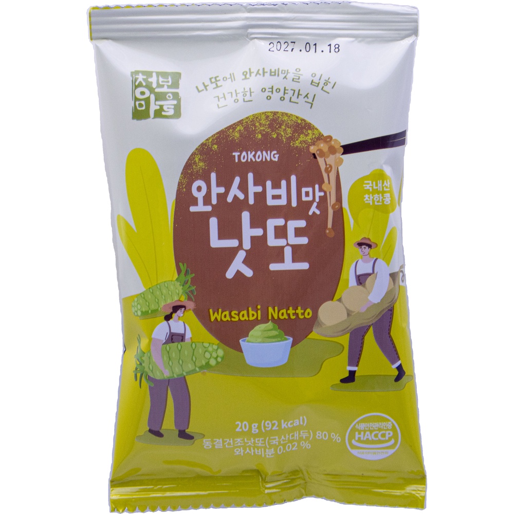 청보마을 또콩 와사비맛 낫또 20g