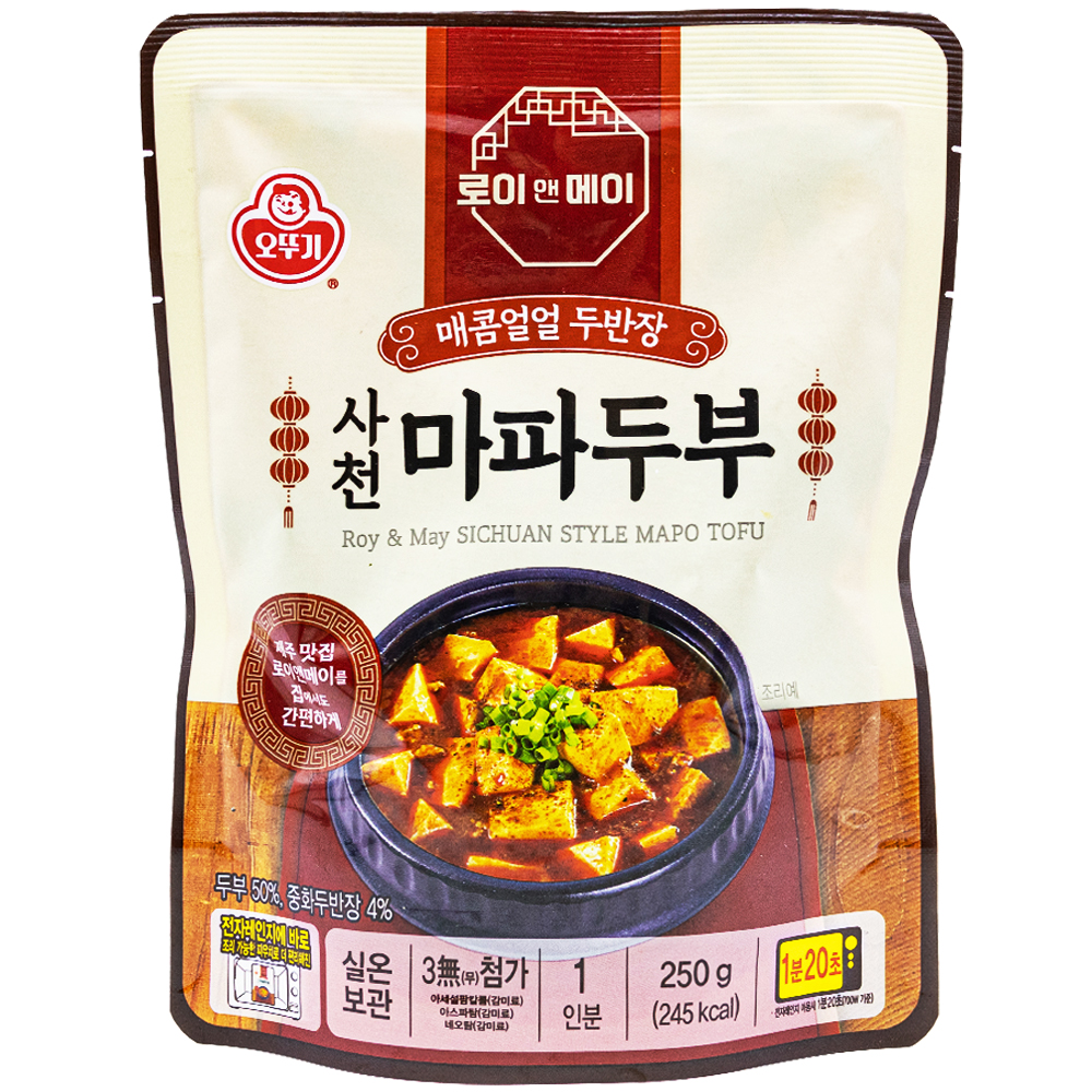 오뚜기 로이앤메이 사천마파두부 250g