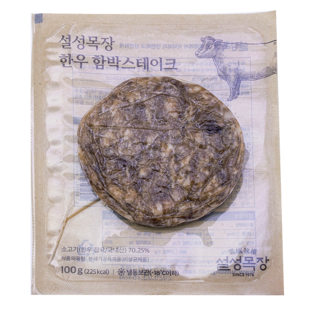 설성목장 한우 함박스테이크 100g