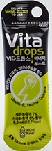 슈퍼내츄럴스 비타드롭스 에너지 부스트 8.5ml