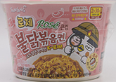 삼양 로제불닭볶음면 큰컵 105g
