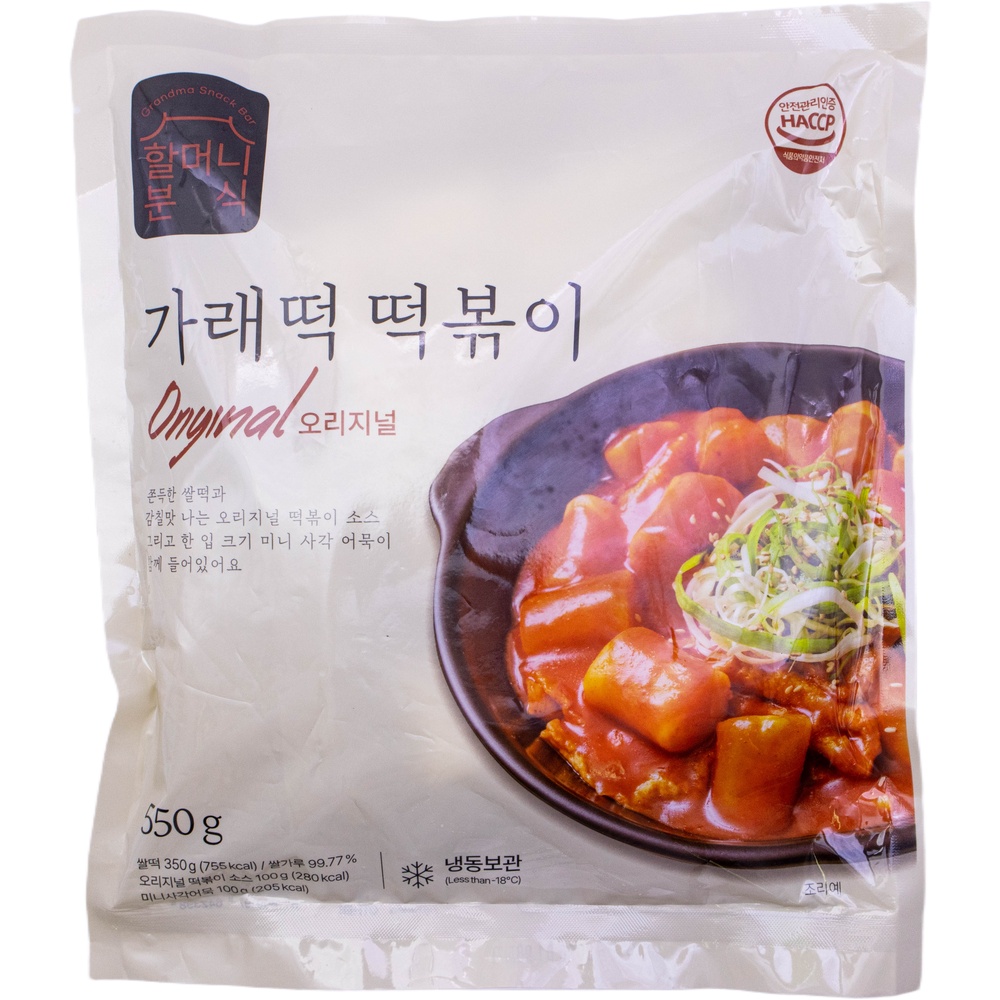할머니분식 가래떡 떡볶이 오리지널 550g