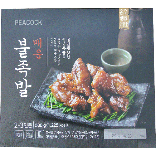 피코크 매운 불족발 500g