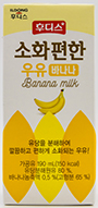 일동후디스 소화 편한 우유 바나나 190ml