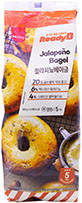 삼립 레디비 할라피뇨베이글 550g