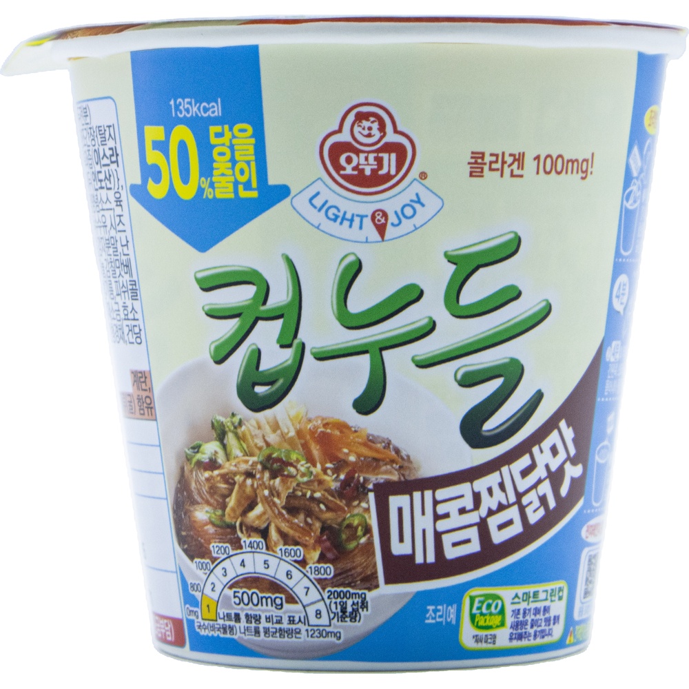 오뚜기 라이트앤조이 컵누들 매콤찜닭맛 45g