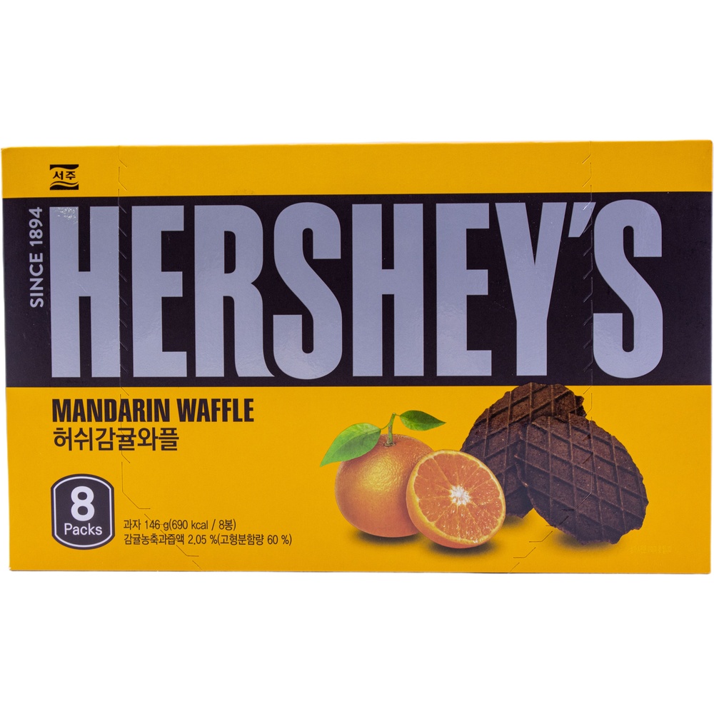 서주 허쉬 감귤 와플 18.25g