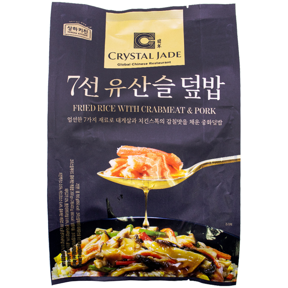 상하키친 크리스탈제이드 7선 유산슬 덮밥 700g