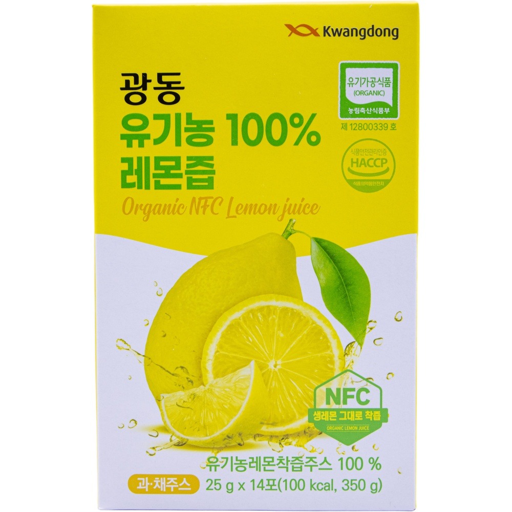 광동 유기농 100% 레몬즙 25g
