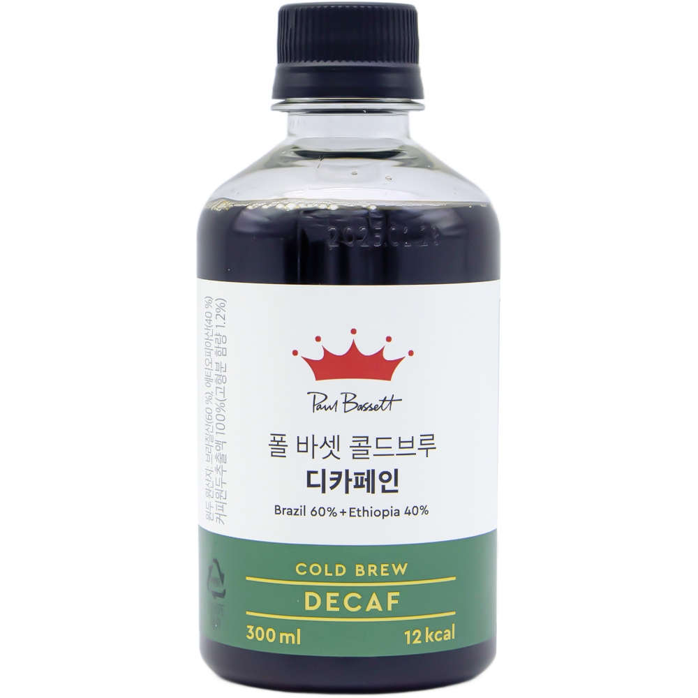 폴바셋 콜드브루 디카페인 300ml