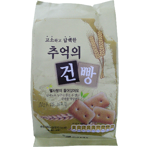 금풍제과 추억의건빵 165g