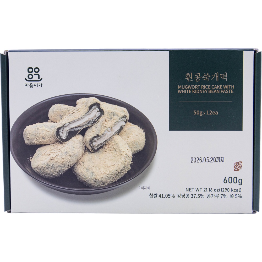 마음이가 흰콩쑥개떡 50g