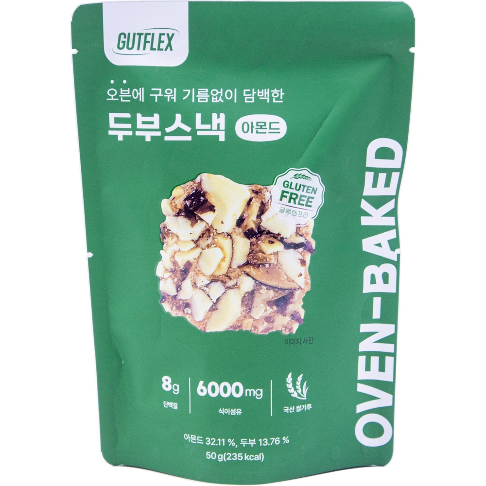 애디드바이옴 것플렉스 두부스낵 아몬드 50g