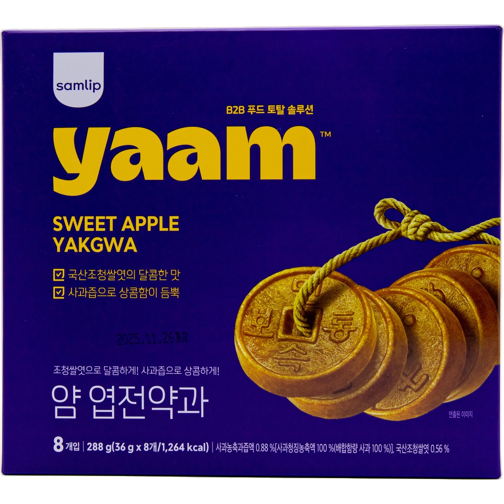 삼립 얌 엽전약과 36g