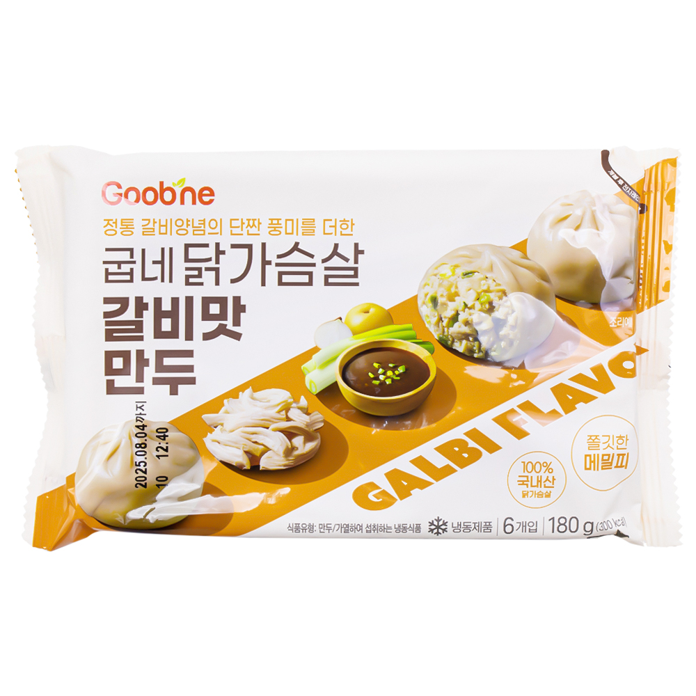 굽네 닭가슴살 갈비맛만두 180g