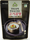 고삼농협 착한들 더착한 한우사골고기곰탕 500g