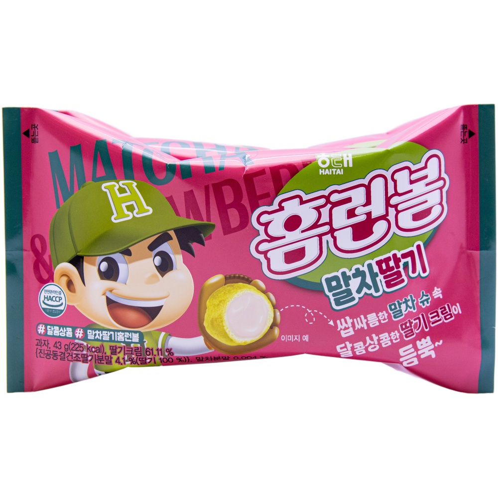 해태 홈런볼 말차딸기 43g