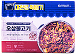 캐비아 대관령 뚝배기 오삼불고기 400g