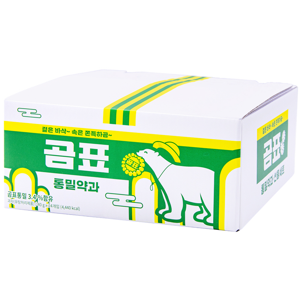 대한제분 곰표 통밀약과 40g