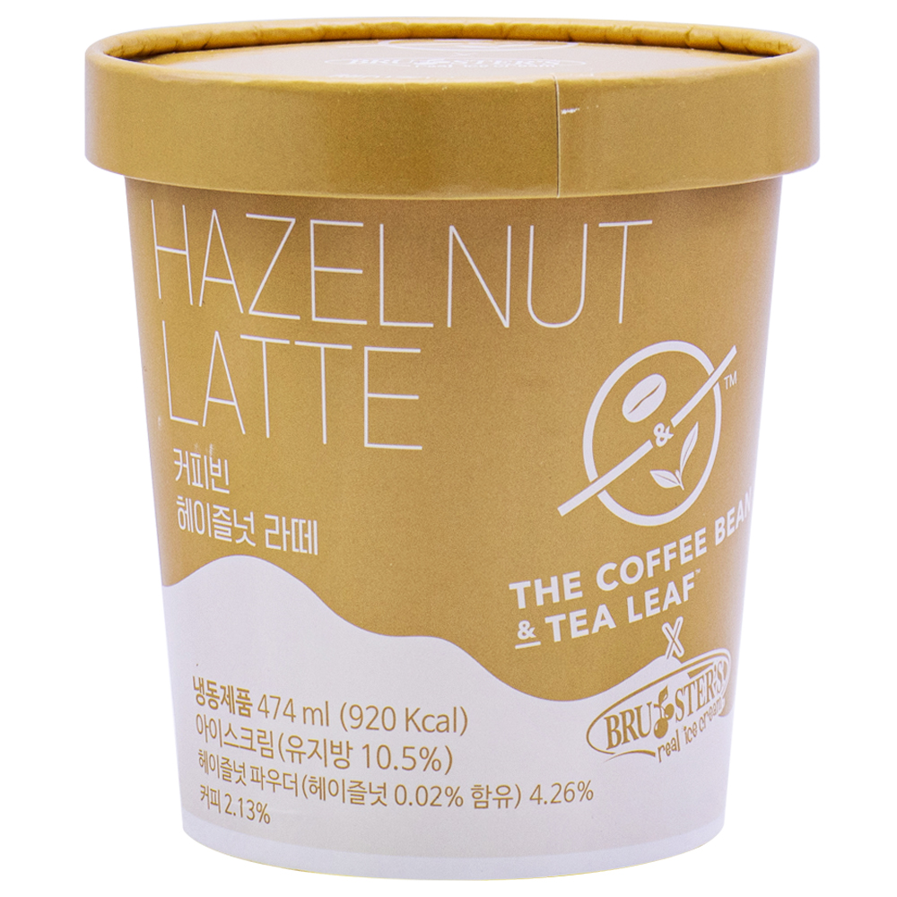 부르스터스 커피빈 헤이즐넛 라떼 아이스크림 474ml