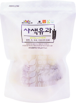 삽다리한과 사색유과 160g