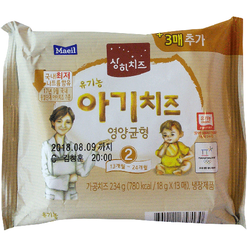 매일유업 상하치즈 유기농 아기치즈 234g