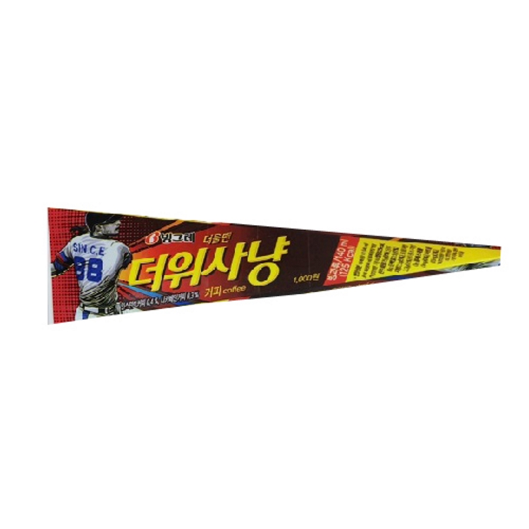 빙그레 더위사냥 커피 140ml