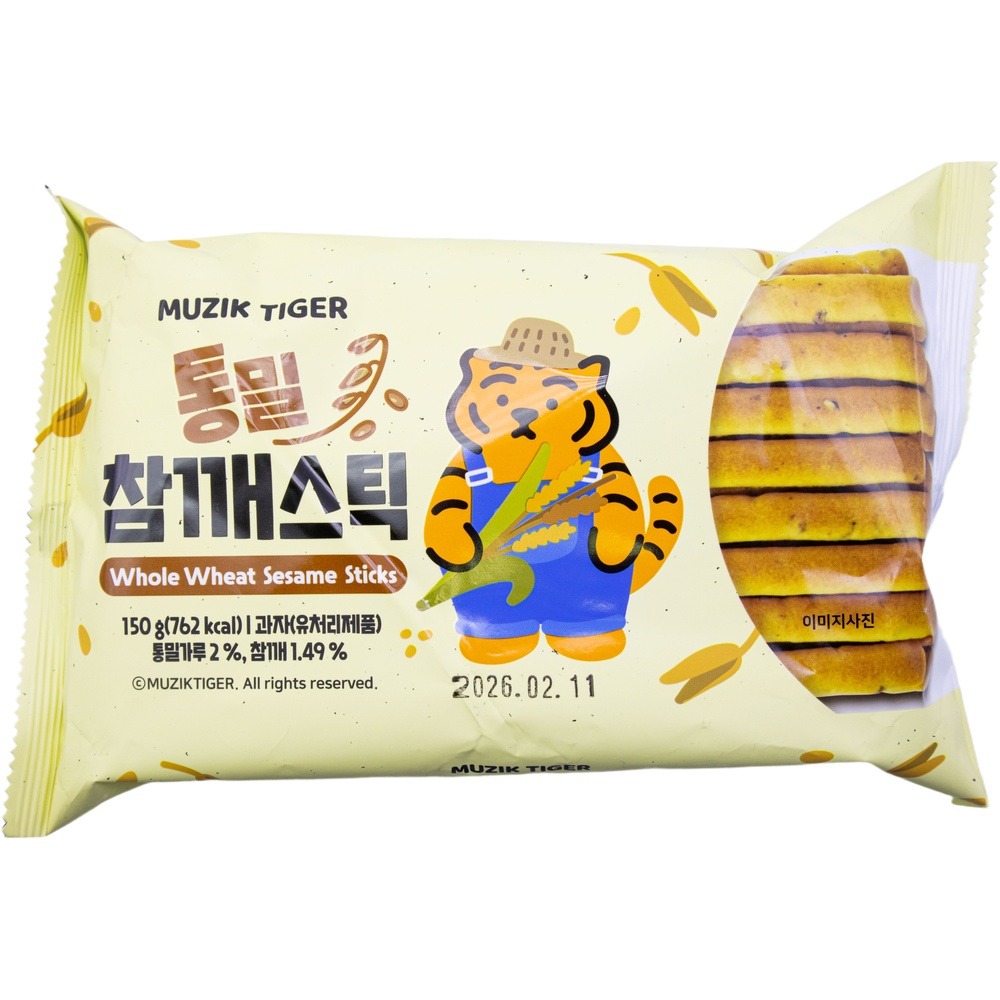 효성인터내셔널 무직타이거 통밀참깨스틱 150g
