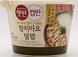 CJ 햇반컵반 참치마요덮밥 204g