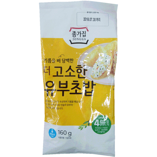 종가집 더고소한 유부초밥 160g