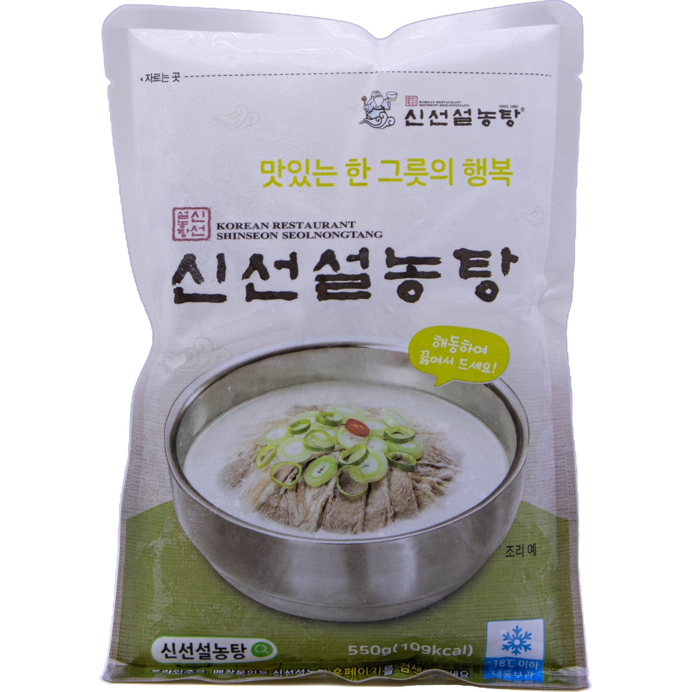 신선에프앤비 신선설농탕 550g