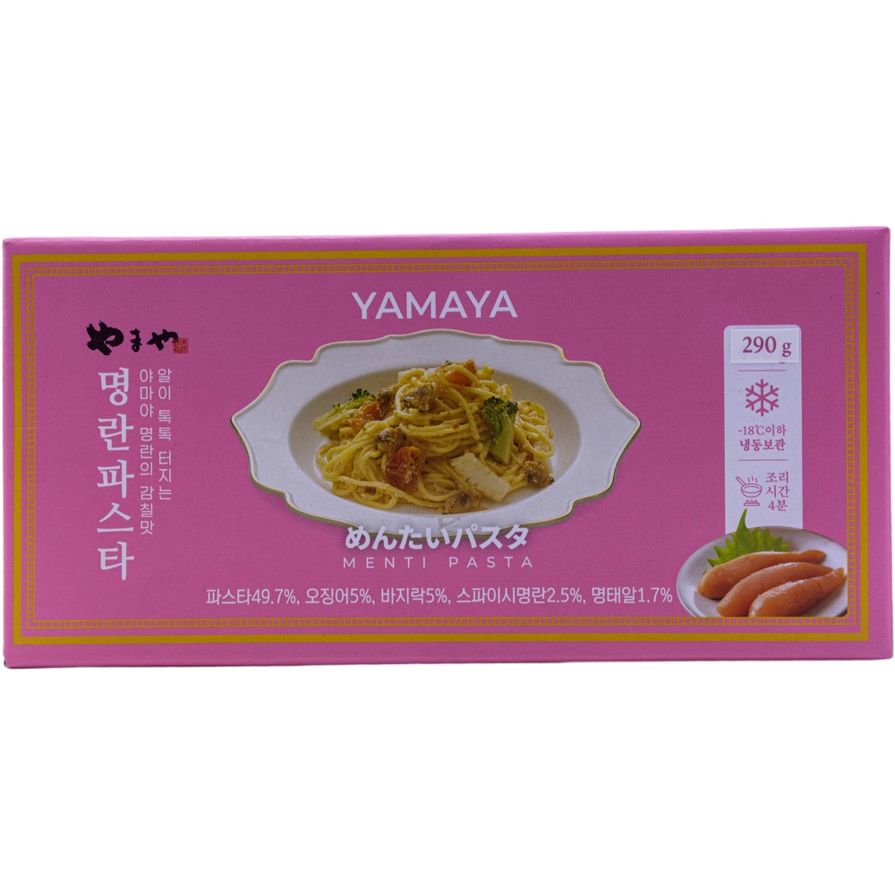 야마야 명란 파스타 290g