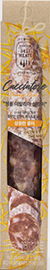 존쿡 델리미트 까챠토레 오렌지제스트 150g