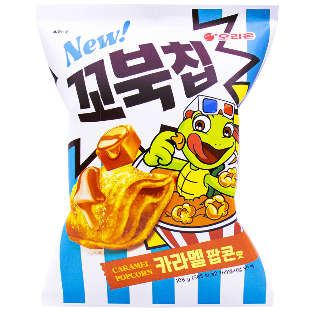 오리온 꼬북칩 카라멜팝콘맛 108g