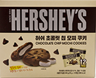 허쉬 초콜릿 칩 모찌 쿠키 240g