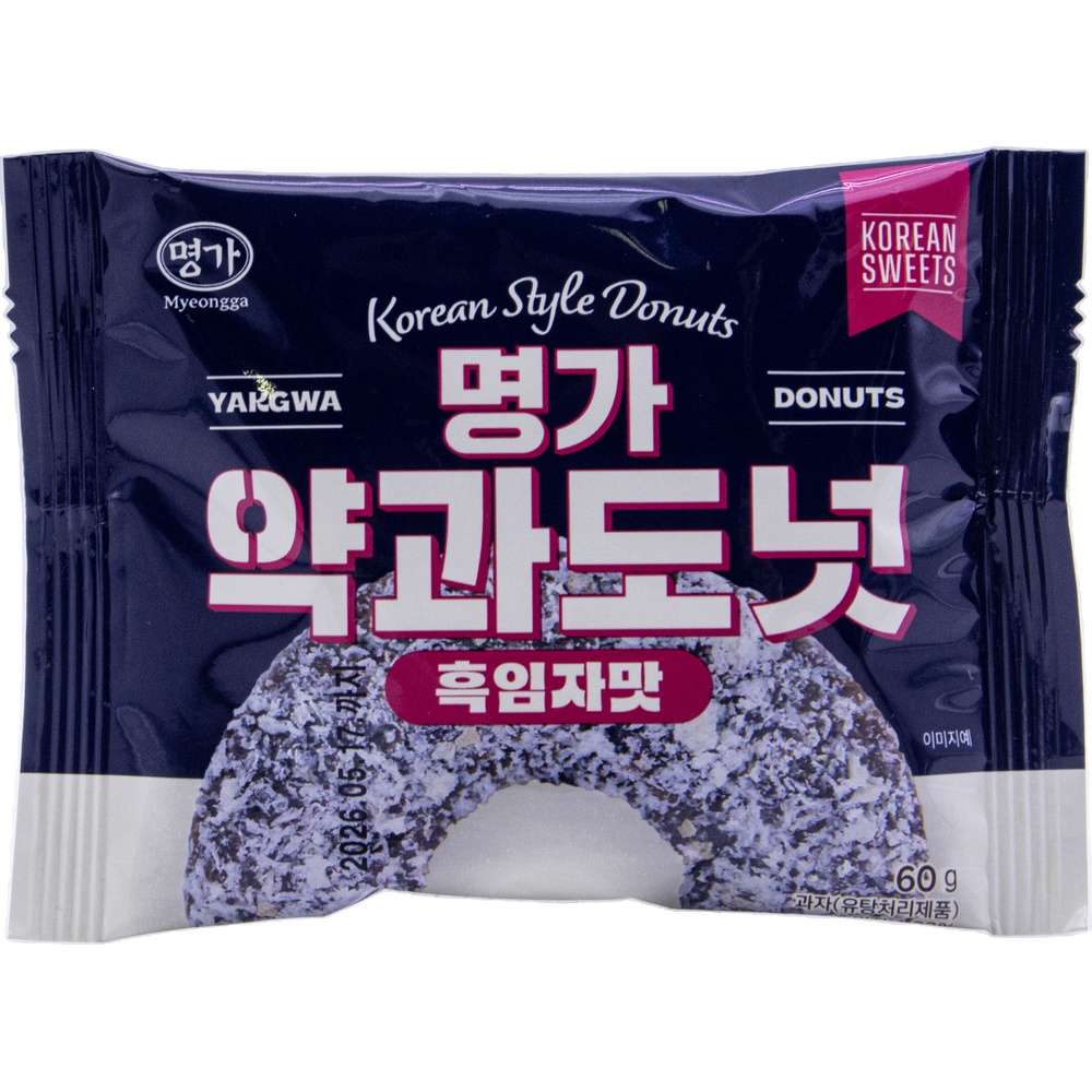 호정식품 명가 약과도넛 흑임자맛 60g