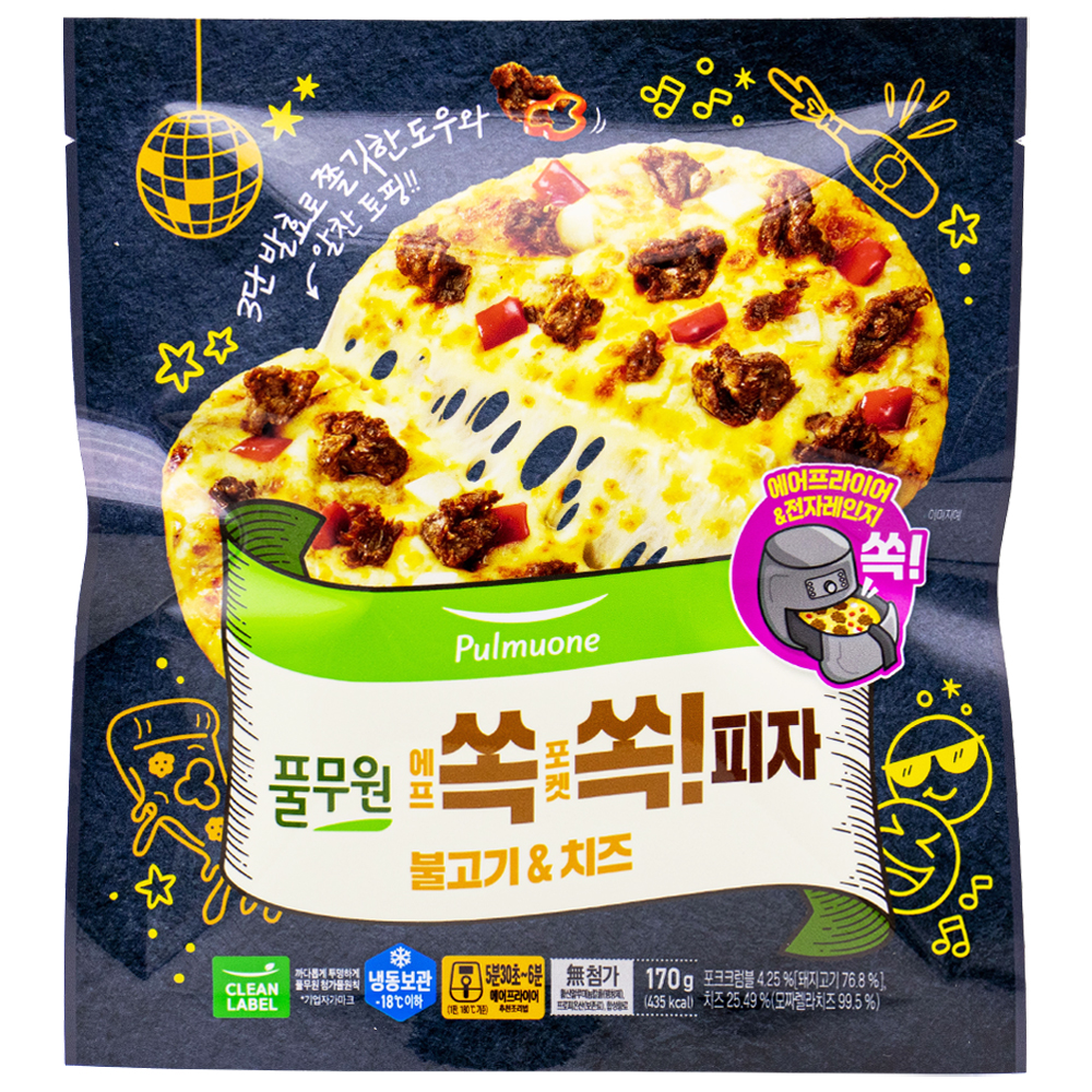풀무원 에프쏙포켓쏙 피자 불고기&치즈 170g