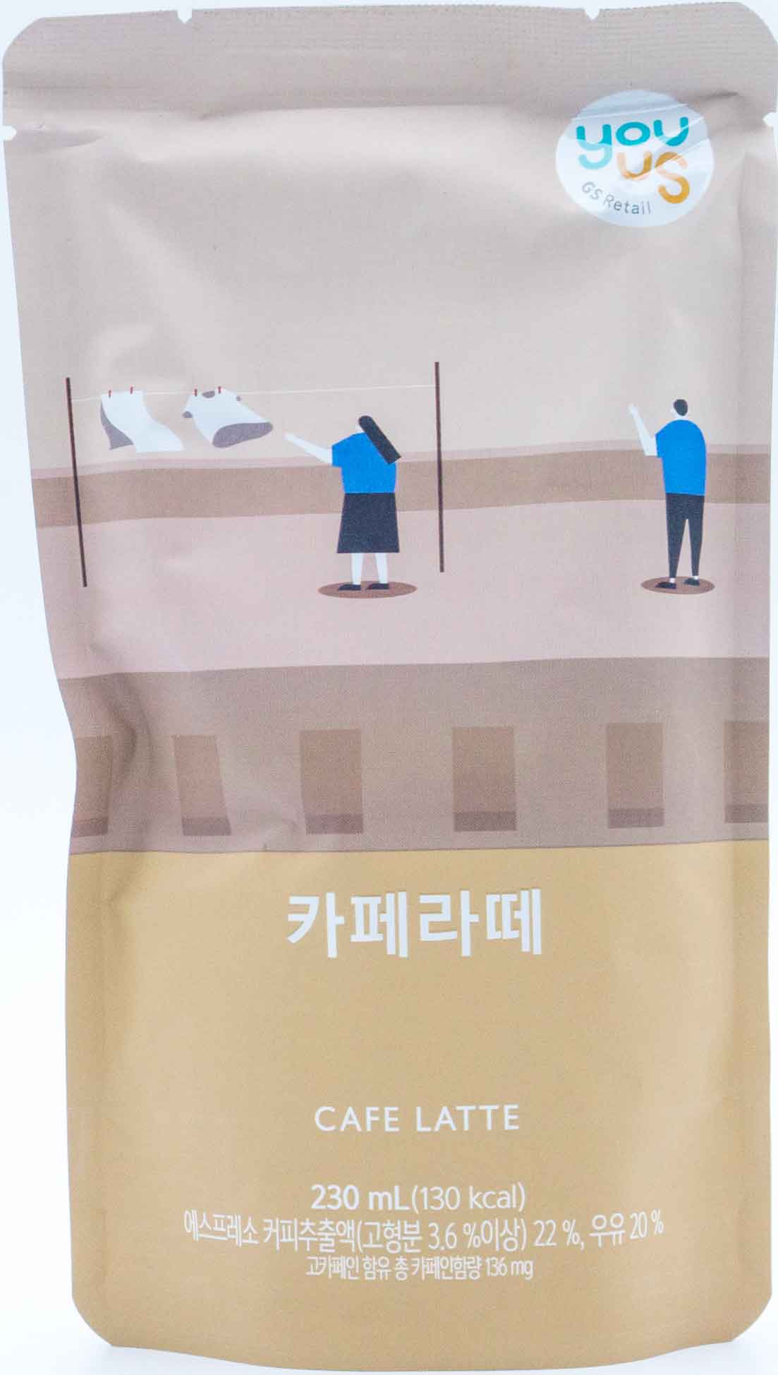 GS 유어스 카페라떼 230mL