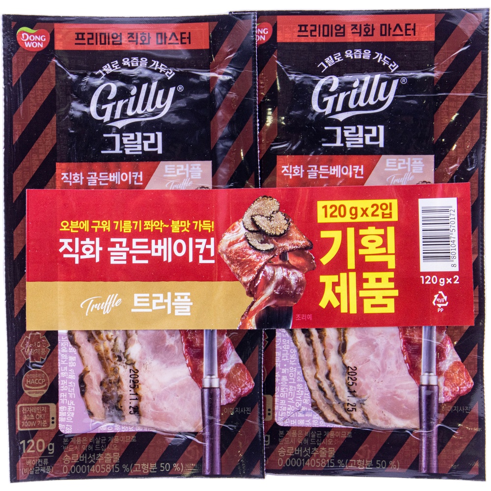 동원 그릴리 직화 골든베이컨 트러플 120g