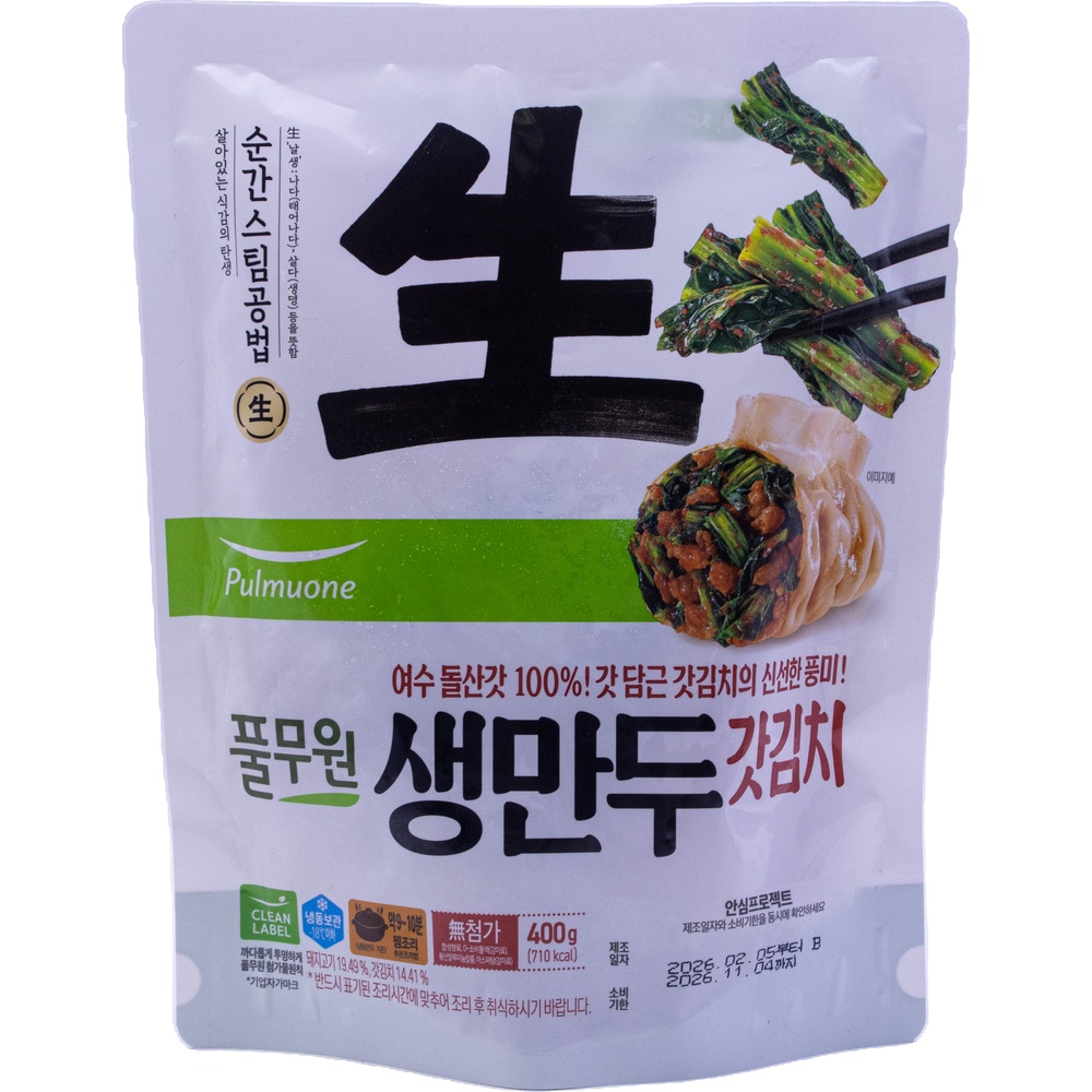 풀무원 생만두 갓김치 400g