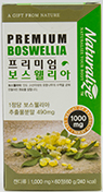 네추럴라이즈 프리미엄 보스웰리아 60g
