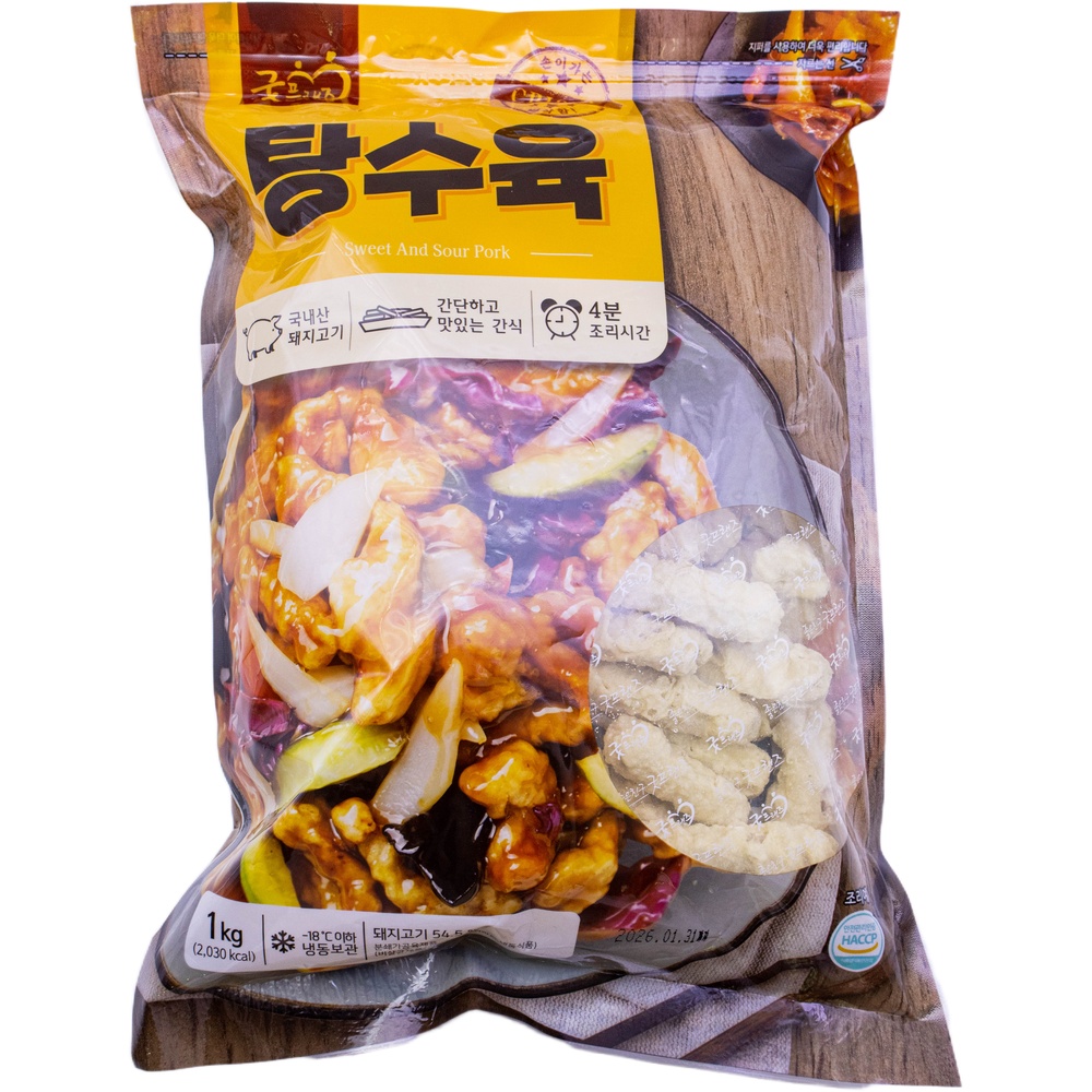 굿프랜즈 탕수육 1kg