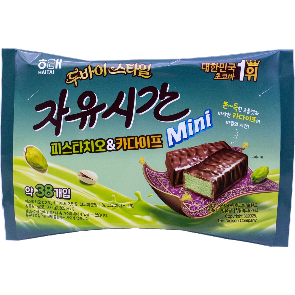 해태 자유시간 피스타치오 카다이프 미니 7.9g
